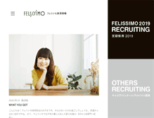 Tablet Screenshot of felissimo-job.com